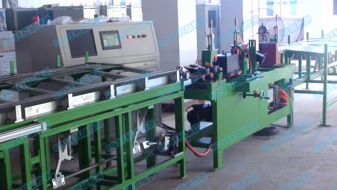 Off-line eddy current testing system